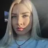 Отзыв от Лидия Захарова