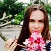 Отзыв от Алена Озерова