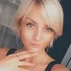 Отзыв от Алла Чернова