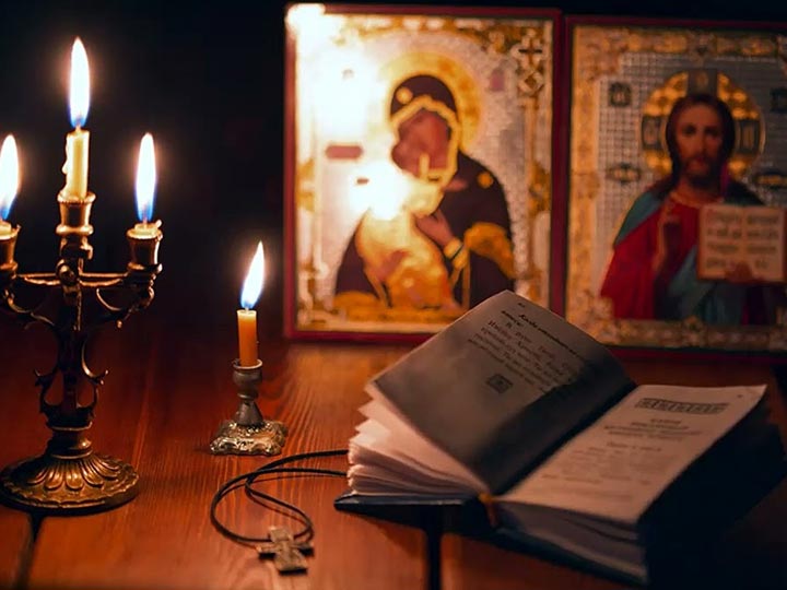 Эффективная молитва от гадалки в Кетово для возврата любимого человека